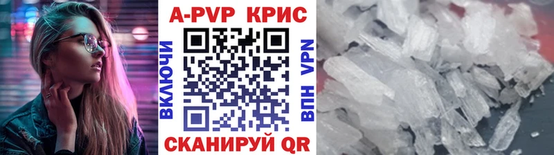 А ПВП мука  Нерехта 