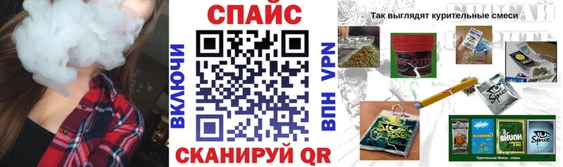 купить наркотик  Нерехта  БУТИРАТ бутандиол 