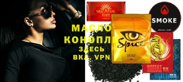 прущие крисы Абаза