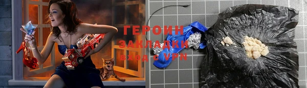 амф Абдулино