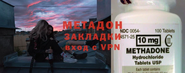 MDMA Елизово