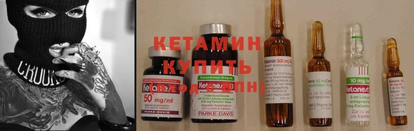 эйфоретик Алексин