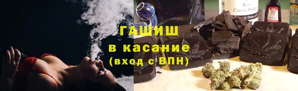 прущие крисы Абаза