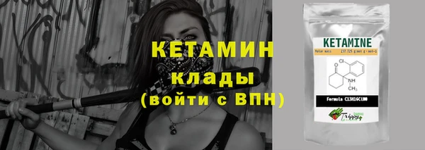 амф Абдулино