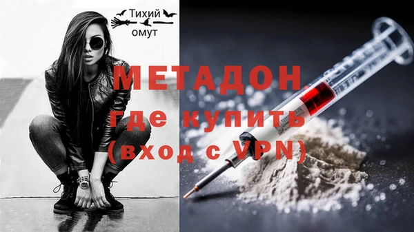 прущие крисы Абаза