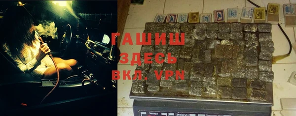 амф Абдулино