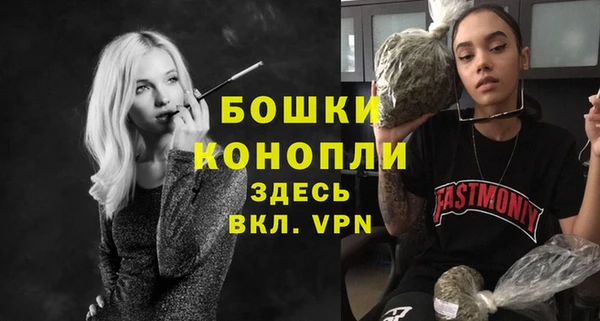 амф Абдулино