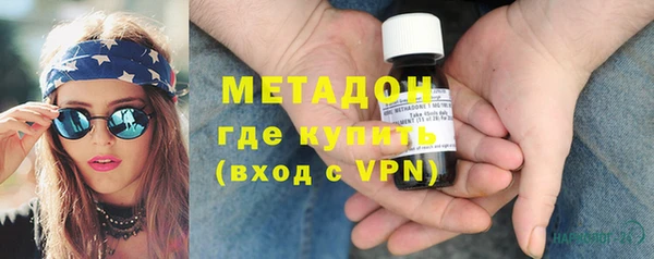 прущие крисы Абаза